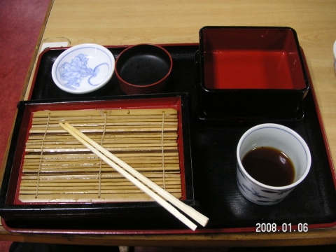 s_PICT0033.jpg